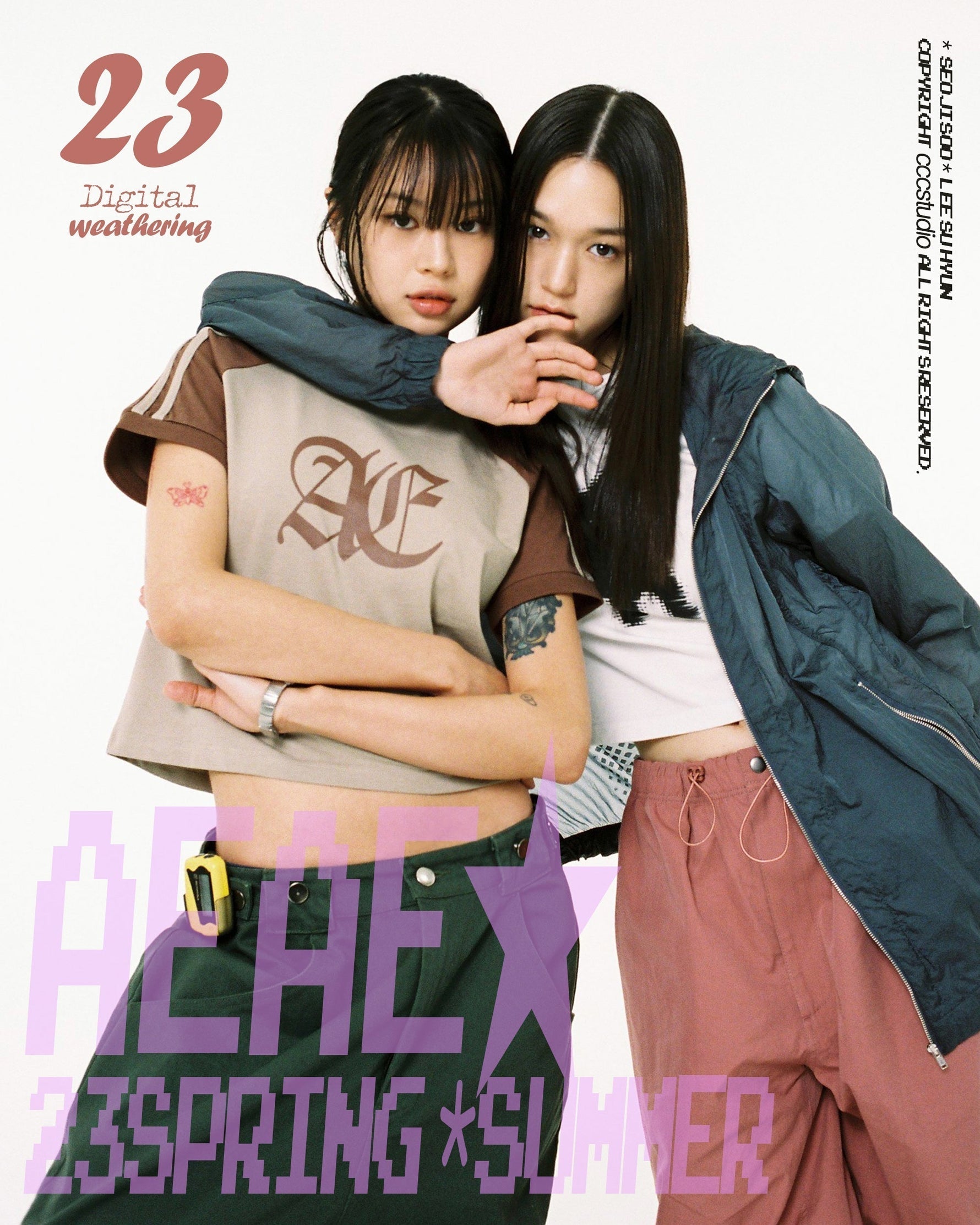 23ss Lookbook