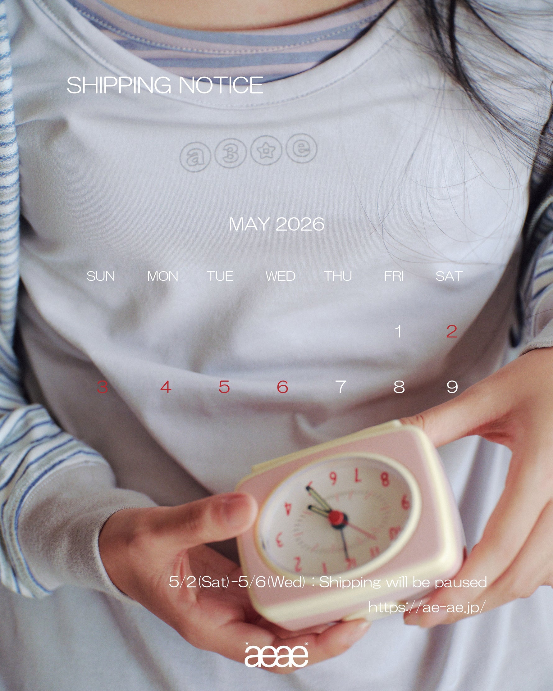 GW発送停止期間のお知らせ