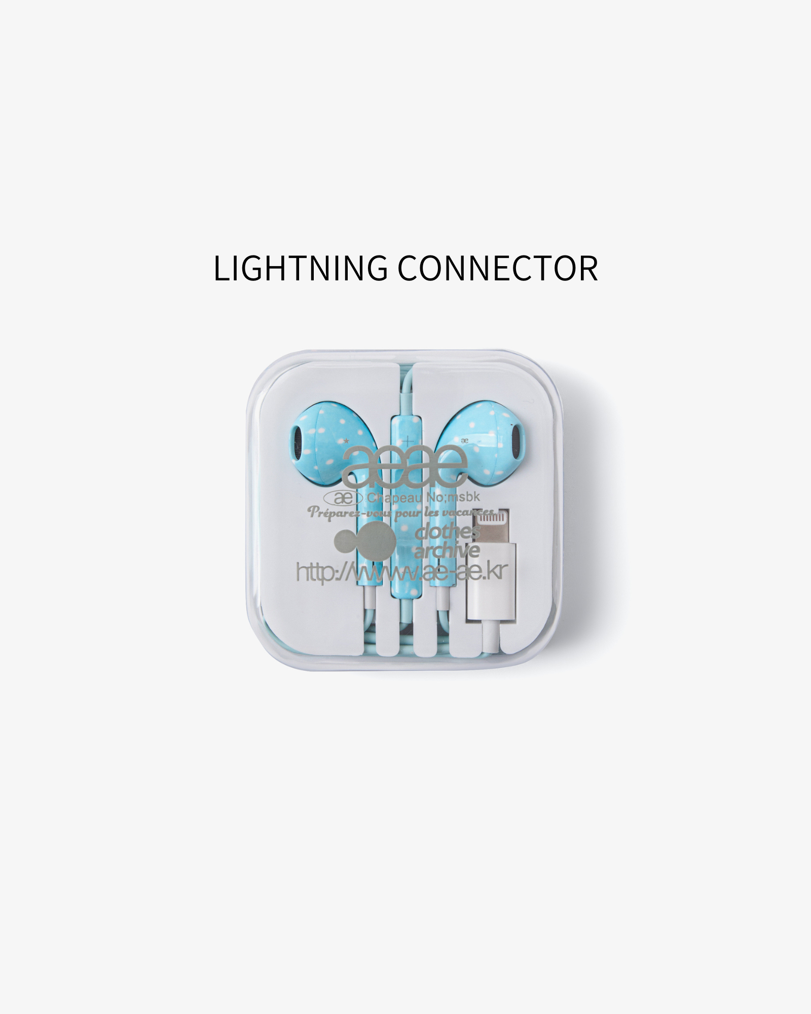 【2月下旬お届けアイテム】AE CUSTOM EARPHONES (LIGHTNING CONNECTOR) [SKYBLUE]