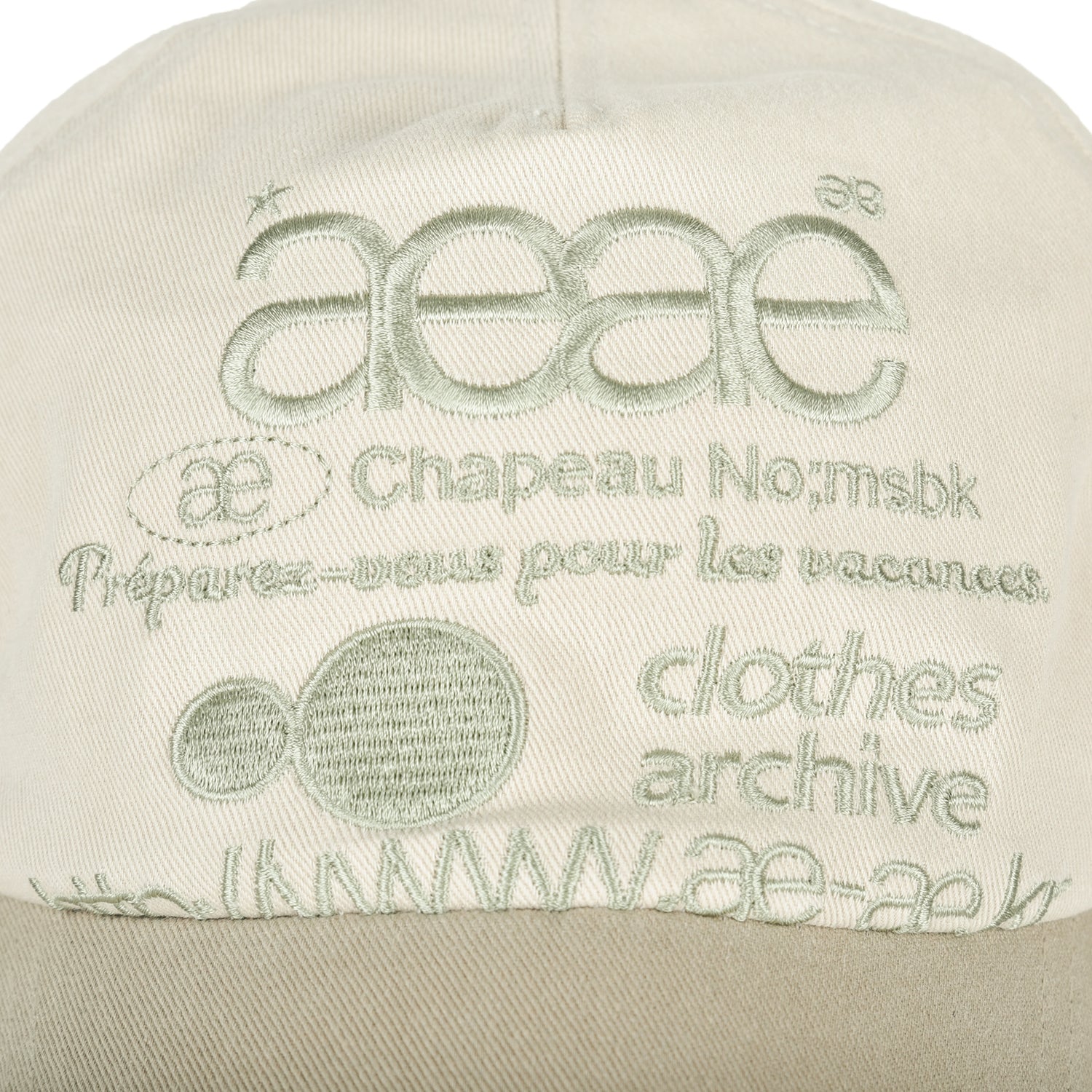 WEB LOGO 5 PANNEL BALL CAP [KHAKI]