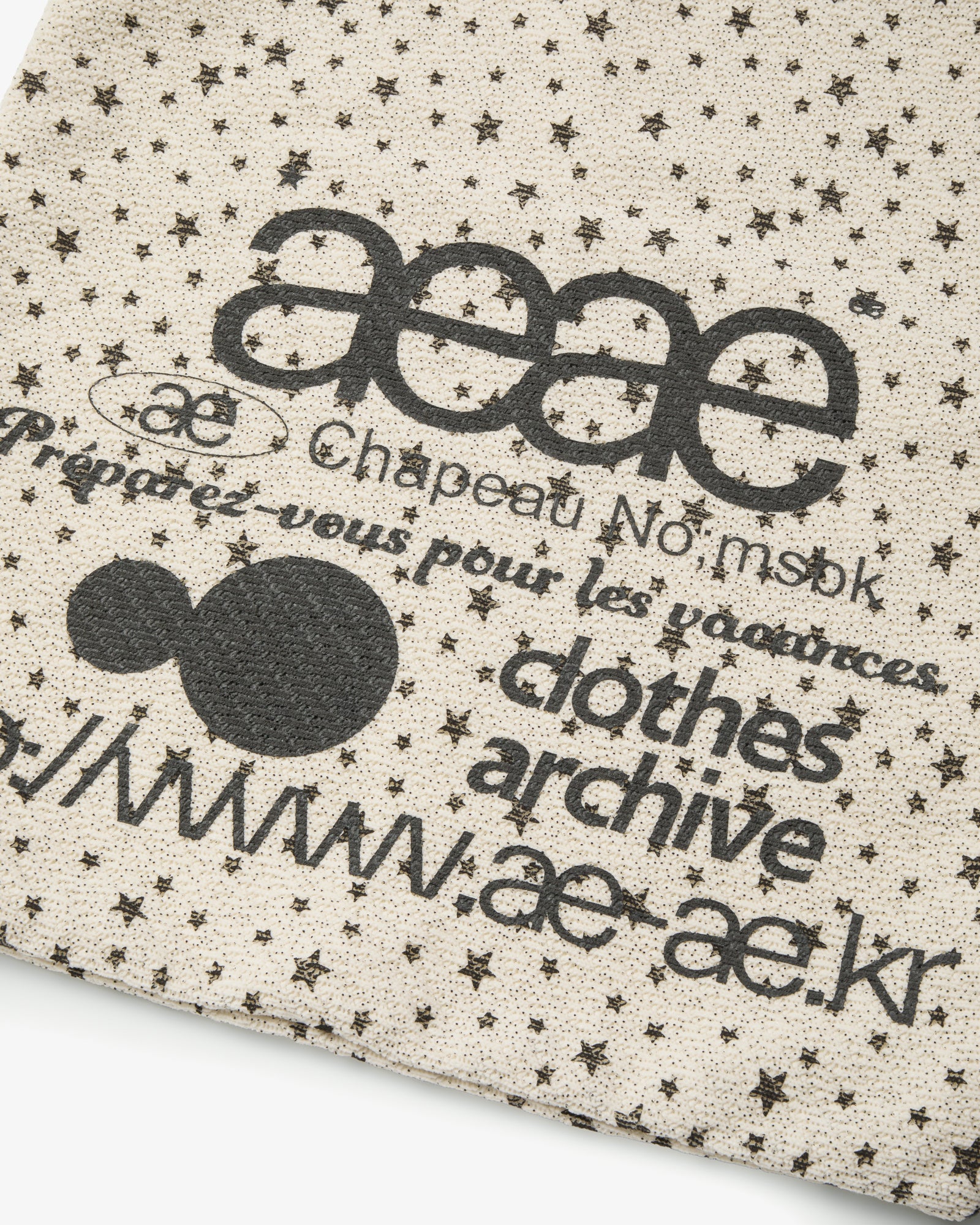 WEB LOGO STELLA GYM SACK [IVORY]